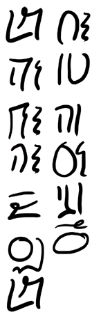 nakesuku.gif