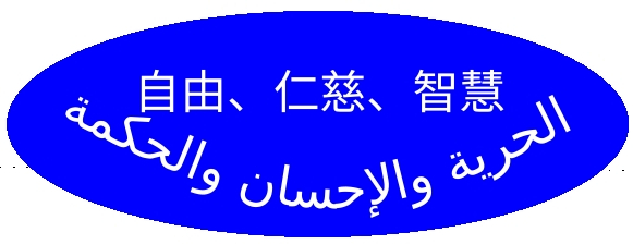 experiment.jpg